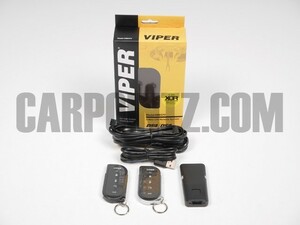 バイパー VIPER D9857V 双方向LED5ボタンリモコン+アンテナセット(VIPER D9857V)