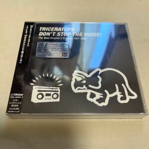 CD　TRICERATOPS / DON’T STOP THE NOISE! ～The Best Singles ＆ B-Sides 1997-2007～　トライセラ