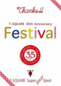 [Blu-Ray]T-SQUARE SUPER BAND Special／T-SQUARE 35th Anniversary”Festival” T-SQUARE SUPER BAND Special