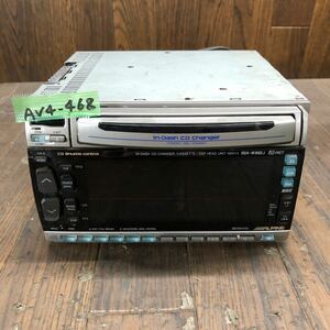 AV4-468 激安 カーステレオ ALPINE アルパイン 3DA-W892J 3CDチェンジャー カセット FM/AM プレーヤー デッキ 通電未確認 ジャンク