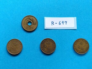 外国コイン　イギリス領（英領）香港（ホンコン）(Rー６９７)　古銭　１０セント硬貨　おまとめ　３枚　ジョージ６世