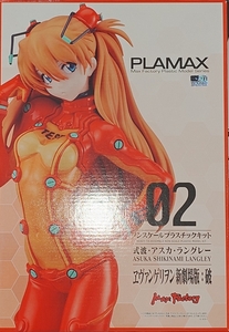 新品　マックスファクトリー(Max Factory) PLAMAX ヱヴァンゲリヲン新劇場版 破 式波 アスカ ラングレー