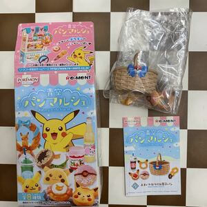 青空パンマルシェ 5 あまいかおりのお菓子パン　リーメント 食玩 ぷちサンプル ピカチュウ ポケモン
