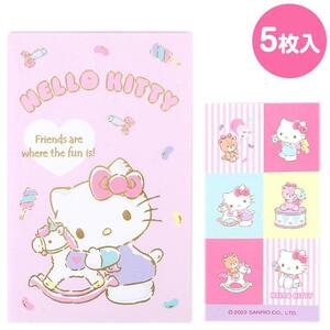 ハローキティ ポチ袋 木馬 お年玉袋 祝儀袋 金封 封シール付き ぽち袋 サンリオ sanrio