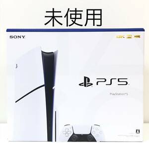 1円〜 未使用 SONY ソニー PlayStation5 CFI-2000A01 PS5 プレステ5 プレ5 