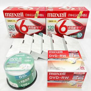 未開封　未使用/maxell VHS ビデオテープ 120分×26本　T-120GX/マクセル　DVD-RW 120分×20本/マクセル DVD-R 120分×50枚 02-0307