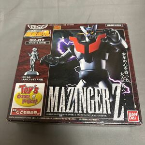 超合金魂　GX-07 マジンガーZ (OVAバージョン) トイザらス限定 Toy