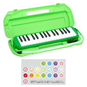 鍵盤ハーモニカ 32鍵 キクタニ MM-32 GRE 鍵盤ハーモニカ どれみシール付き 小学校 幼稚園 保育園 音楽教育楽器