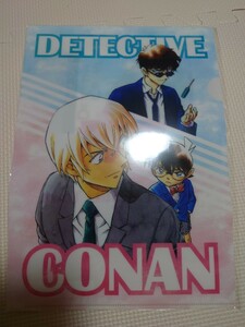 コナン　名探偵コナン　北栄町　観光協会　クリアファイル　A4クリアファイル 安室透　松田陣平　新品未開封