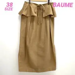 BAUME ボーメ ソリッドベルトペプラムスカート 春 B7988