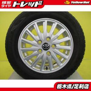 トヨタ ノア ヴォクシー 中古 純正 15インチ 夏タイヤ バリ溝 ダンロップ RV504 195/65R15 4本セット AZR60G AZR65G ZRR70G ZRR70W