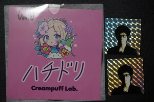 【美品】 [CD] 　ハチドリ Ver.0 - Creampuff Lab. & ビックRyu☆マンヘッドシール *2枚 // Ryu☆ / beatmania SOUND VOLTEX