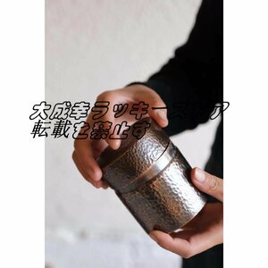 茶筒 手作りの紫銅茶入れ 茶道具 茶道具釜茶入香合棗茶杓 水指建水 z2601