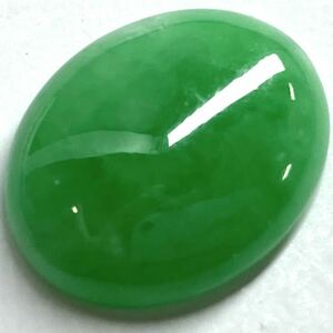 (天然本翡翠10.261ct)m 約17.2×14.0mm ルース 裸石 宝石 ジュエリー jade jadeite ジェダイト DC0/DE0 K