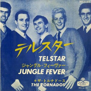 C00197373/EP/ザ・トルナドース(THE TORNADOS)「Telstar / Jungle Fever (1963年・HIT(L)-23・インスト)」
