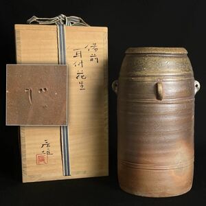 大友辰雄 備前耳付花生 備前焼 四方耳 花器 花瓶 共箱 栞 在銘品 作家 和モダン フラワーベース 和室 床間◆兵庫県姫路市発 E2