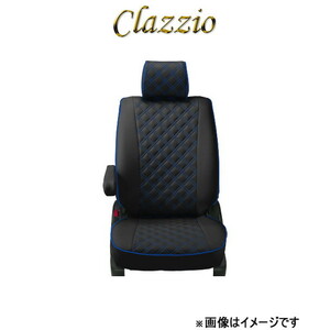 クラッツィオ シートカバー キルティングタイプ(ブラック×ブルーステッチ)ピクシス エポック LA300A/LA310A ED-6505 Clazzio