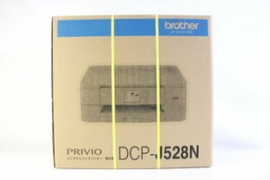 ☆981☆【未開封】 Brother ブラザー PRIVIO プリビオ インクジェットプリンター 複合機 A4 DCP-J528N