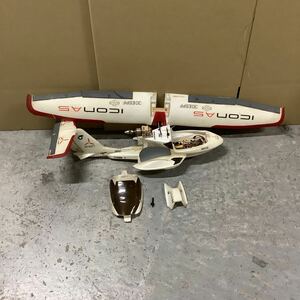 ⑥ Icon A5 水陸両用 ラジコン 飛行機 現状品 ジャンク 