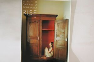 Memorabilia Tour Book 岡本真夜 2000 Rise MAYAOKAMTO2000 NOT ON LABEL /00300