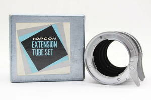 【返品保証】 【元箱付き】トプコン Topcon No.1 No.2 No.3 Extension Tube Set エクステンションチューブ s6921