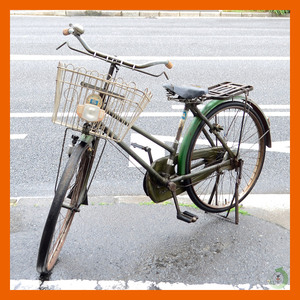 【引取限定】HATTORI　昭和レトロ 26インチ 自転車 服部 アンティーク ジャンク
