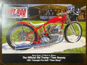 ホットロッドカスタムショー2022 1951 triumph TIME WARP A4 ポスター　HRCS2022 ゲスト TOM HEAVEY