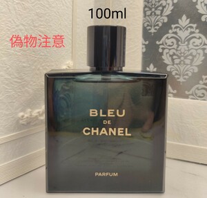 ブルー ドゥ シャネル パルファム 100ml