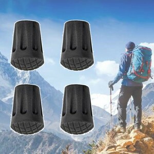 送料無料 トレッキングポール ラバーキャップ 交換用 先端 ハイキング 登山 ストック スティック ノルディック 4個セット (1)
