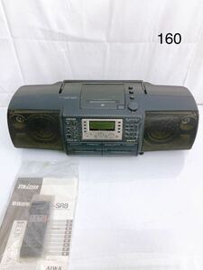 4SB150 ラジカセ AIWA アイワ STRASSER CSD-SR8 CD カセット ラジオ 中古 現状品