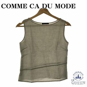 ☆美品☆ COMME CA DU MODE コムサデモード トップス シャツ ブラウス ノースリーブ 袖なし おしゃれ レディース グレー 901-1894 送料無料