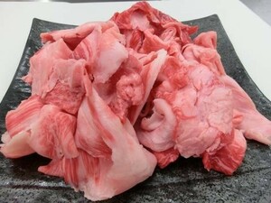 同梱可能(^_^/国産牛スジ肉 1kgパック　即決は１０kg お届け！牛筋 煮込み おでん　1kg からの小分け販売！