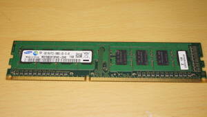 DDR3-1333 1GB Samsung