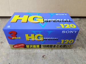 ■SONY　HG SPECIAL　ハイグレード　ビデオ　VHS　テープ　120　3本セット　未使用品
