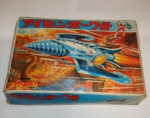 ★即決プラモデル　恐竜大戦争アイゼンボーグ/アイゼンボーグ号/トミー/円谷プロ