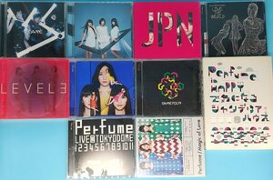 送料無料！【Perfume】 アルバム CD DVD まとめて 10枚セット パフューム