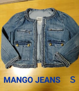 【№378】MANGO JEANS デニムジャケット Gジャン S