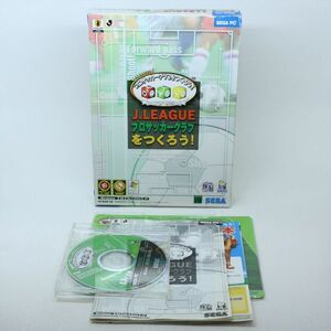 011Z 希少 ジャンク J.LEAGUE プロサッカークラブをつくろう! for Windows 98 2000 Me XP 取説 マウスパッド付 セガ サカつく