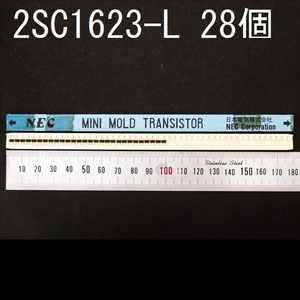 電子部品 日本電気 NEC ルネサス RENESAS 低周波増幅用トランジスタ NPN 2SC1623-L 28個 Vce：50V Ic：100mA