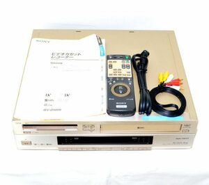 【純正リモコン/取説原本付】SONY ソニー WV-D9000 RMT-V228 DV miniDV S-VHS ビデオデッキ レコーダー 現状 WV-D700 / WV-D10000 の兄弟機