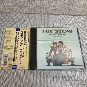 国内盤帯付CD/映画 スティング/オリジナル・サウンドトラック/サントラ/盤面美品/THE STING