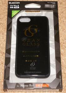 ★新品★ELECOM iPhone8/7/SE2/SE3 ガラスケース GRANGLASS ブラック