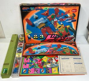 ポピー ゲッターロボ 1・2・3 ドッキング ボードゲーム イーグル ジャガー ベア 合体せよ！ 当時物 □