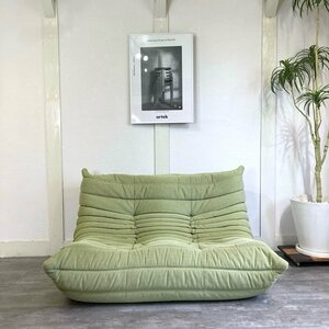 リーン・ロゼ / ligne roset トーゴ 2Pソファ 2人掛け グリーン 中古 定価約30万円 引取り歓迎　316506