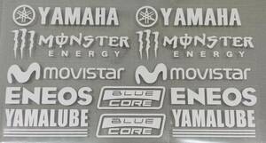 ★アウトレットセール★新品 MotoGP Edition YZF Movistar YAMAHA RACING 38 x 25 CM 反射シルバー ステッカー シール デカール セット