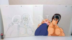 Fist of the North Star Kenshirou animation cel /北斗の拳　ケンシロウ　アニメセル画　※動画用紙付き　Toei Animation /東映動画