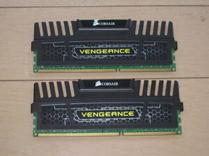 合計8GB CORSAIR VENGEANCE PC3 1866MHz　4GB 2枚　2000/30511