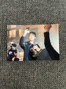 BTS 防弾少年団 Butterfly Dream バタフライドリーム 展示会 PHOTO フォト 写真 JIN ジン ①