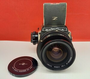 ■ Zenza Bronica S2 ボディ NIKKOR-O 50mm F2.8 レンズ 中判フィルムカメラ 現状品 ゼンザブロニカ