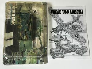 1/144 タカラ WTM ワールドタンク ミュージアム 第3弾 ドイツ パンター 戦車 3色迷彩